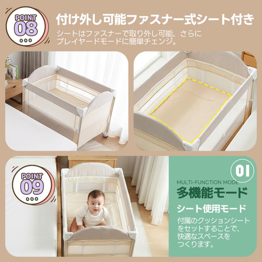 プレイヤード 折りたたみ 高度調節可能 ベビーサークル 新生児〜3歳