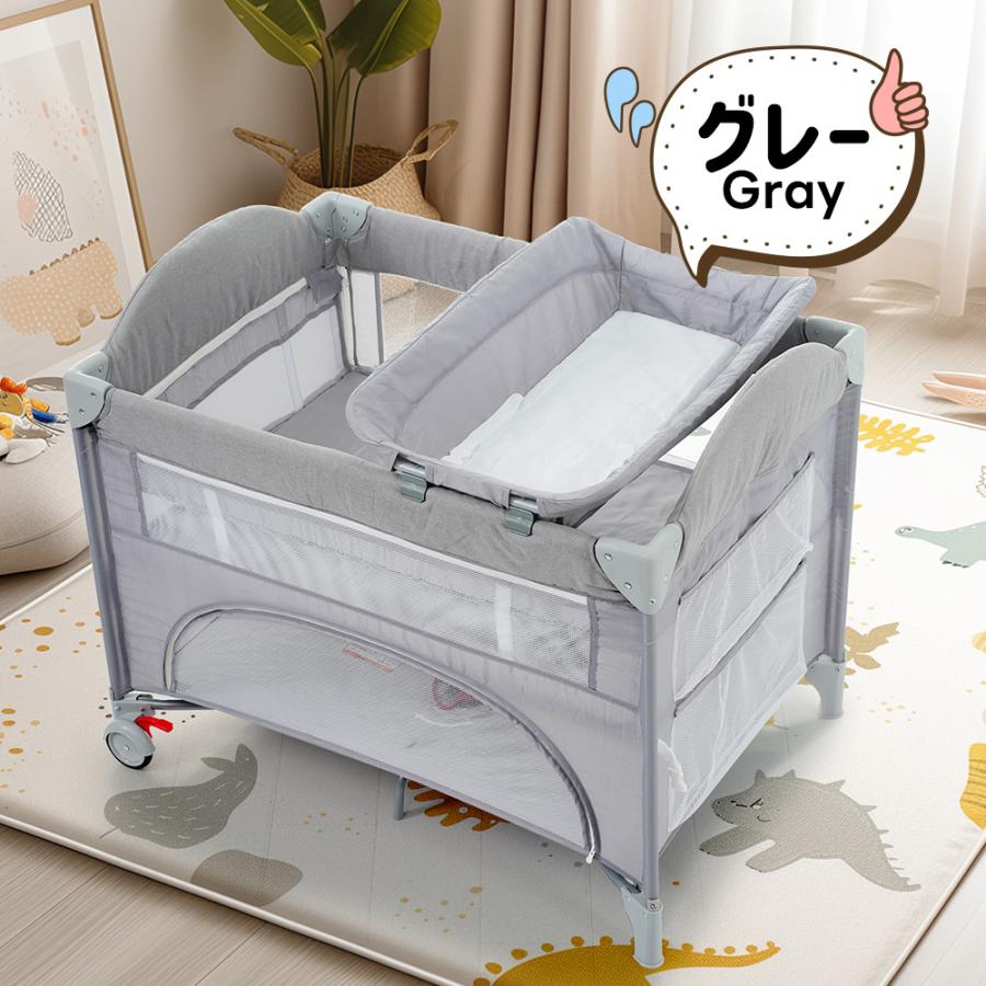 プレイヤード 折りたたみ 高度調節可能 ベビーサークル 新生児〜3歳