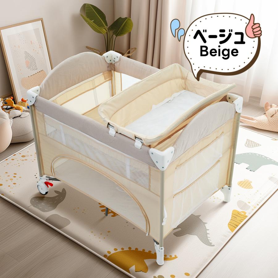 プレイヤード 折りたたみ 高度調節可能 ベビーサークル 新生児〜3歳