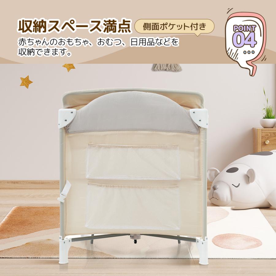プレイヤード 折りたたみ 高度調節可能 ベビーサークル 新生児〜3歳