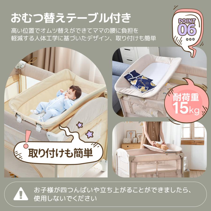 プレイヤード 折りたたみ 高度調節可能 ベビーサークル 新生児〜3歳