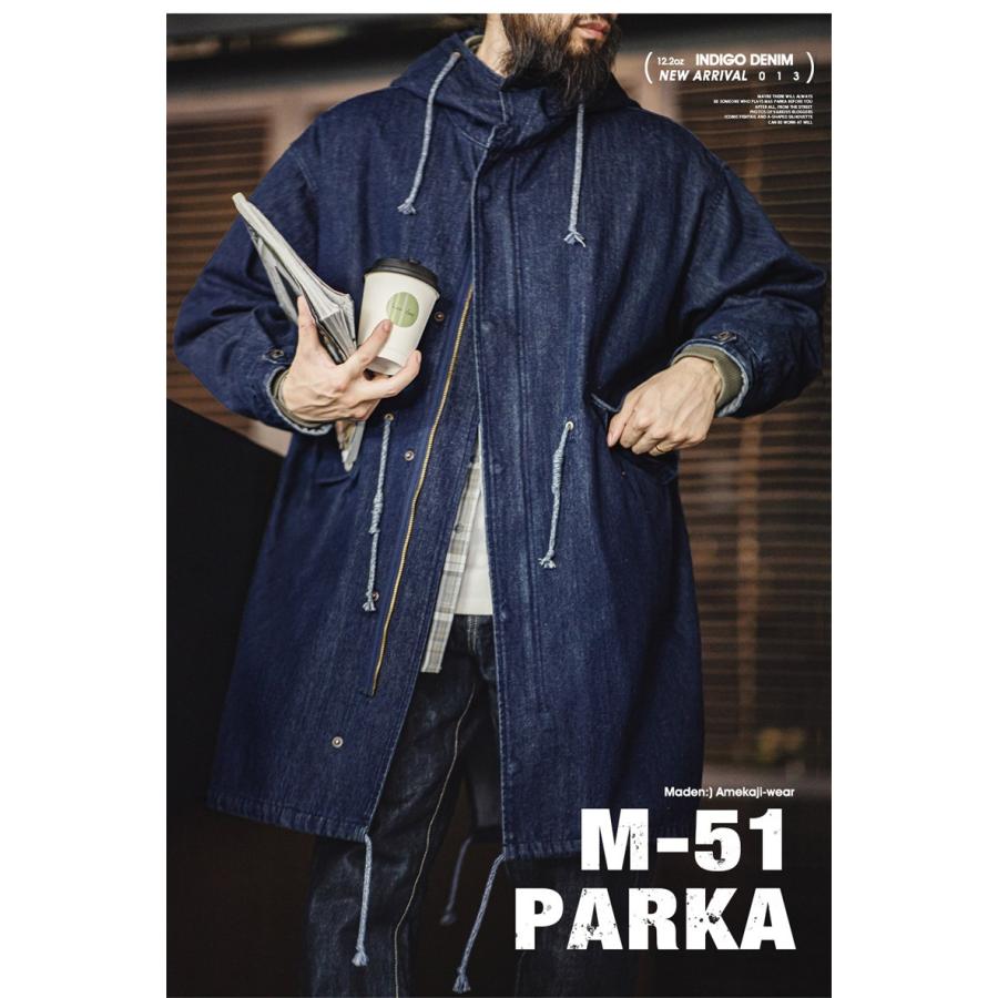 ホームアイホーム M-51 パーカ 10.2oz デニムコート インディゴモッズ