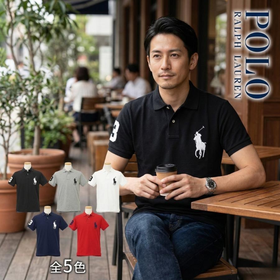 POLO RALPH LAUREN（ポロ・ラルフローレン） ポロ ラルフローレン