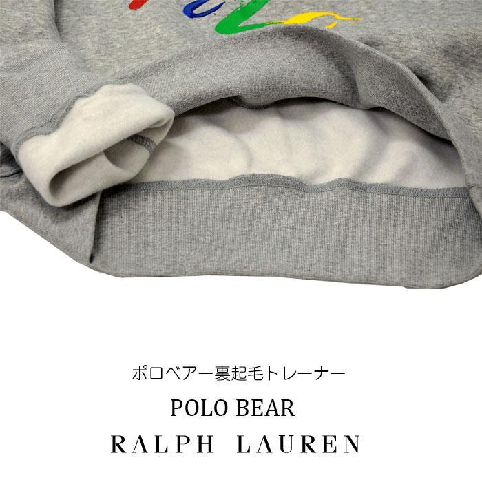 POLO RALPH LAUREN（ポロ・ラルフローレン） ポロ ラルフローレン