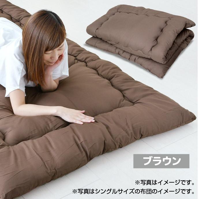 敷布団 セミダブル 120×200cm ほこりの出にくい 敷き布団 軽量