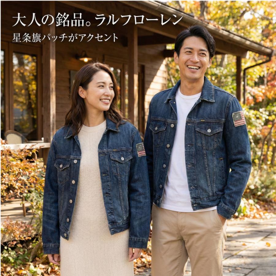 POLO RALPH LAUREN（ポロ・ラルフローレン） ポロ ラルフローレン