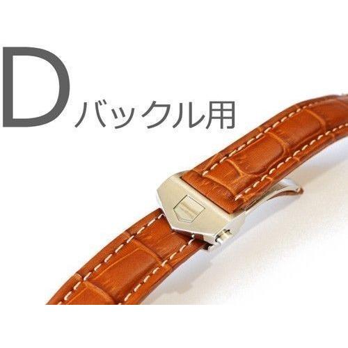 TAG HEUER（タグ・ホイヤー） 「タグホイヤー(TAGHEUER)向け」輸入王