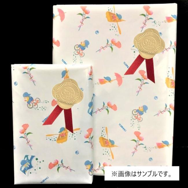 つかめ!理科ダマン 8 : 有隣堂ヤフーショッピング店 - 通販 - Yahoo