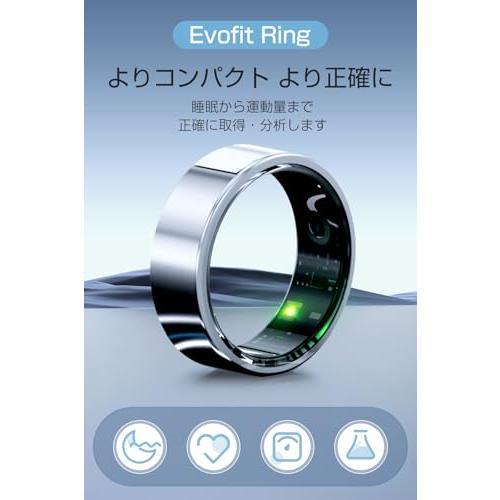 スマートリング 健康管理 【2024年新登場 & 12日間使用可能】 Android