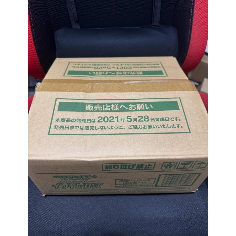 初版 新品未開封 シュリンク有 強化拡張パック イーブイヒーローズ BOX