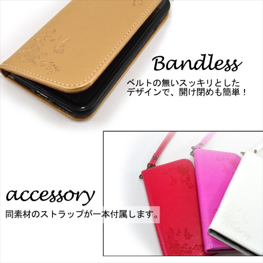 在庫一掃セール iPhone 8 Plus 7Plus ケース アイフォン6 6S 手帳型 型