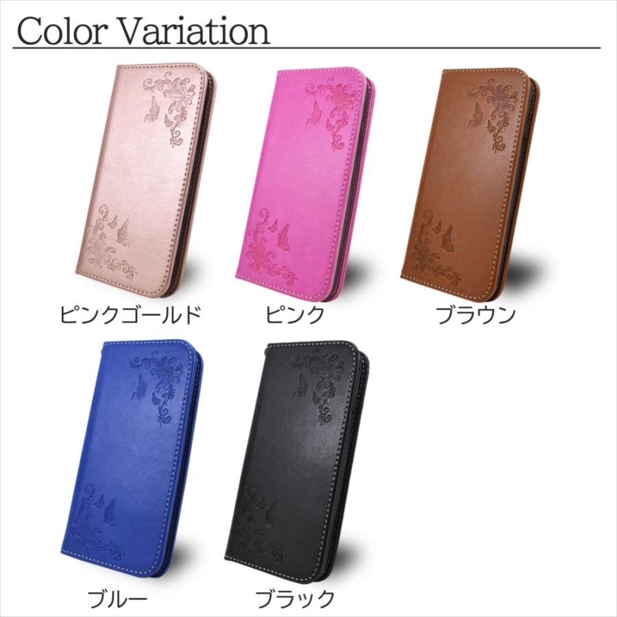 在庫一掃セール iPhone 8 Plus 7Plus ケース アイフォン6 6S 手帳型 型