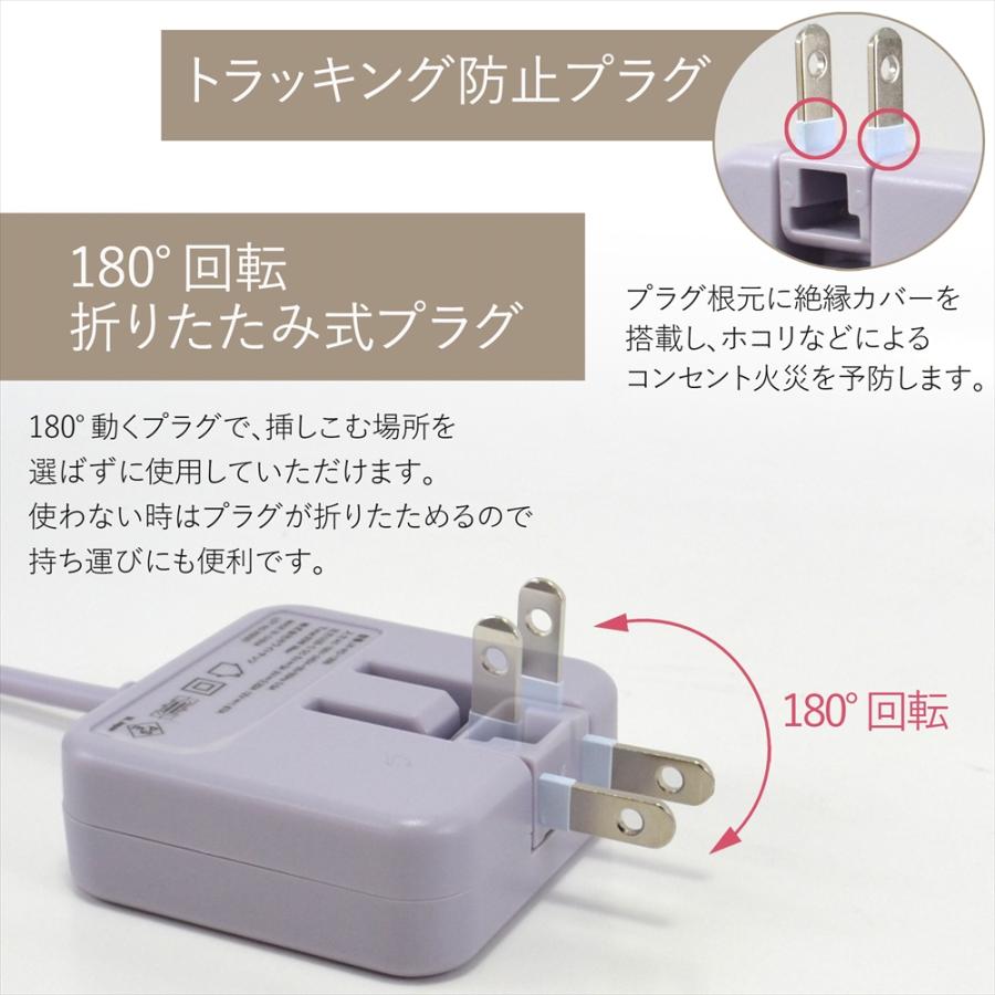 スマホ 充電器 タイプC 急速充電 半年保証 AQUOS wish3 wish2 Type-C