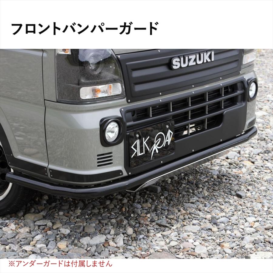 SILKROAD（シルクロード） キャリイ スーパーキャリイ DA16T バンパー