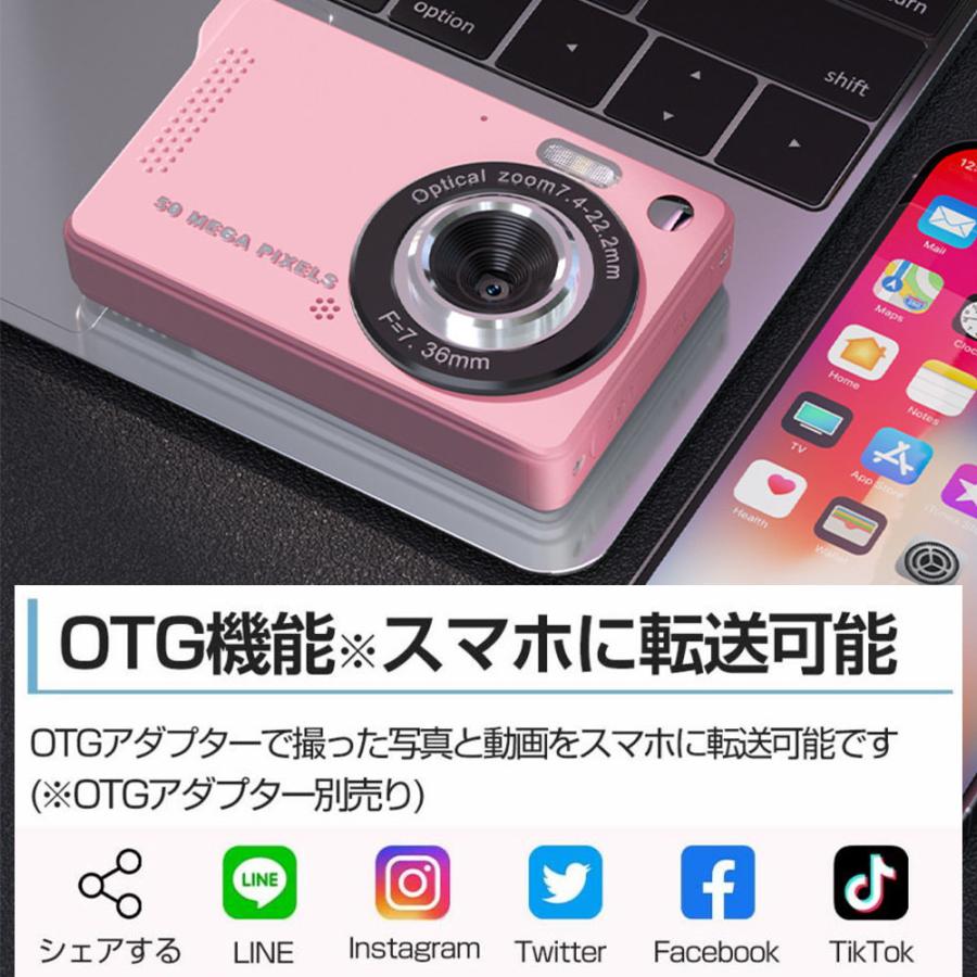 デジタルカメラ デジカメ 6400万画素 4K 2.8インチ 16倍ズーム 高画質