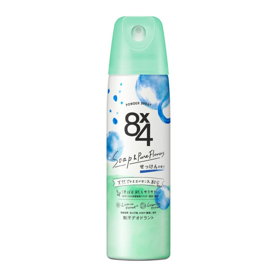エイトフォー 8x4(エイトフォー) パウダースプレー せっけんの香り