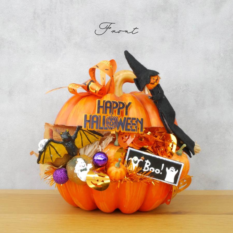 ハロウィン飾り カボチャ パラシュート ハロウィン 電動 箱付き