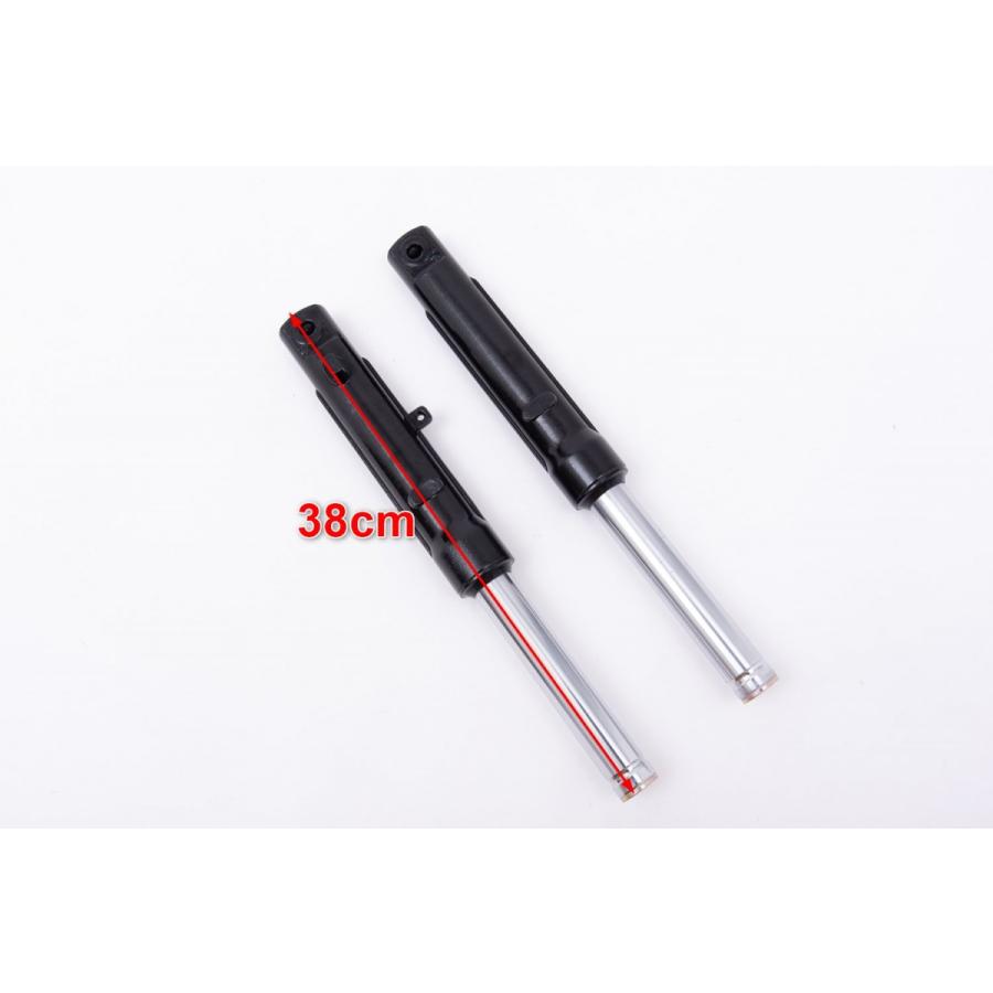 DIO フロントフォーク AF18/27/34/55/56/58 ZX ズーマー ドラム