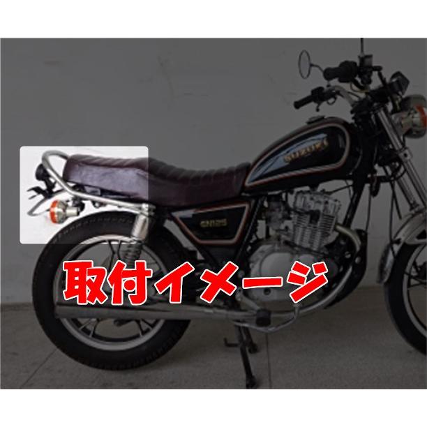 GN125 ショート リアフェンダー メッキ 社外品 カスタム : xcsヤフー店