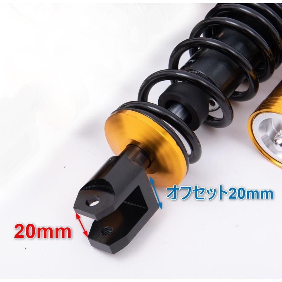 ライブディオ スーパーディオ 260mm タンク付 リアサスペンション リア