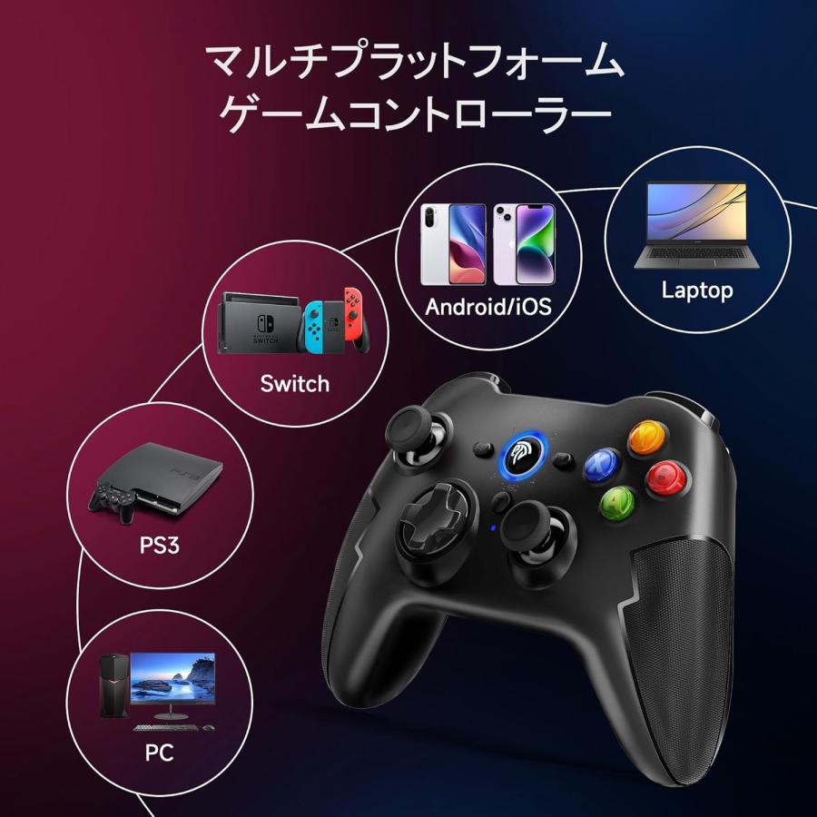 EasySMX 9013Pro 白ワイヤレス ゲーム コントローラー ホール効果