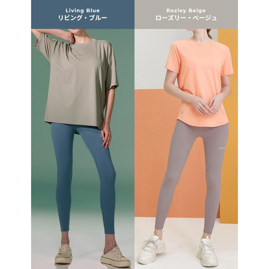XEXYMIX 2枚目半額 ヨガ ウェア レギンス パンツ レディース