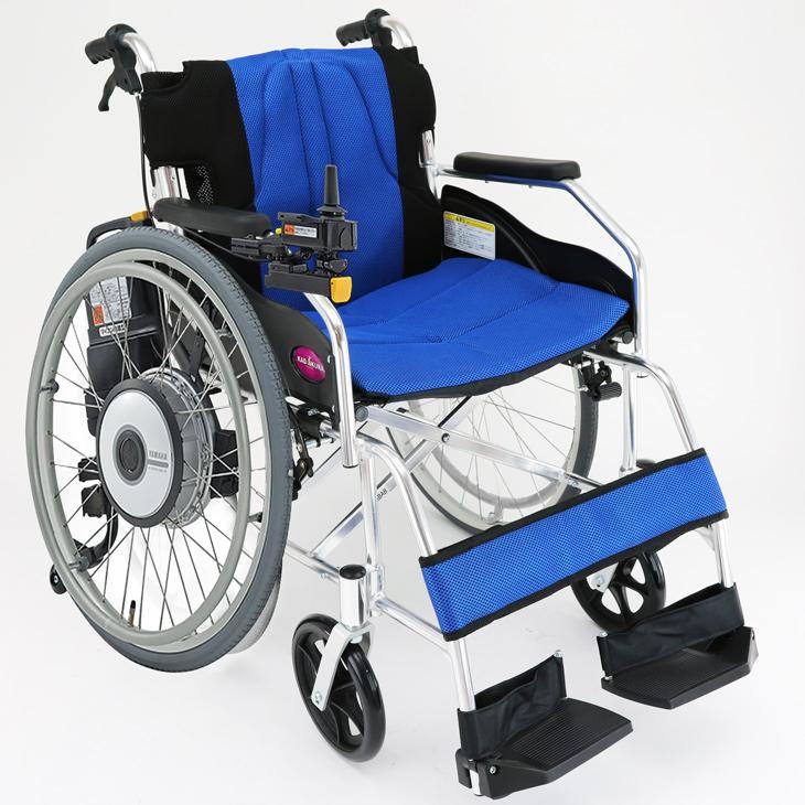 電動車椅子カドクラチャップス+ヤマハジョイスティックタイプ電動
