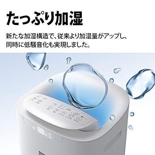 SHARP（シャープ） KI-LX75-T プラズマクラスター ブラウン 加湿空気