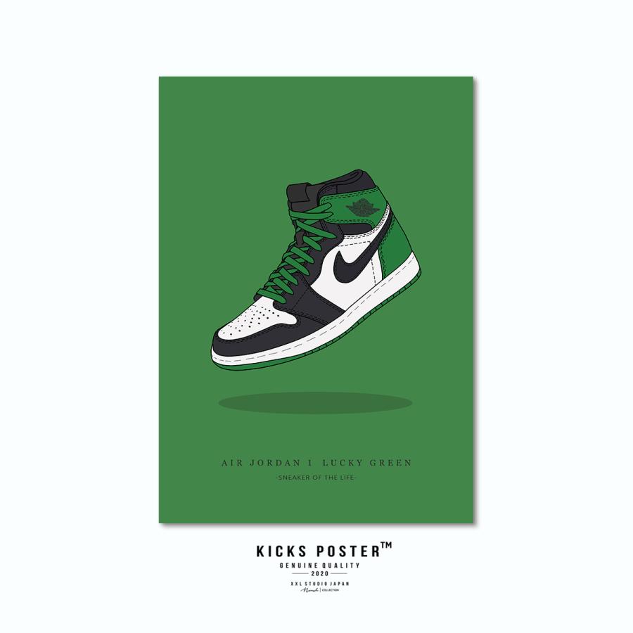 AJ1 エアジョーダン1ハイ セルティックス ブラックアンドラッキー