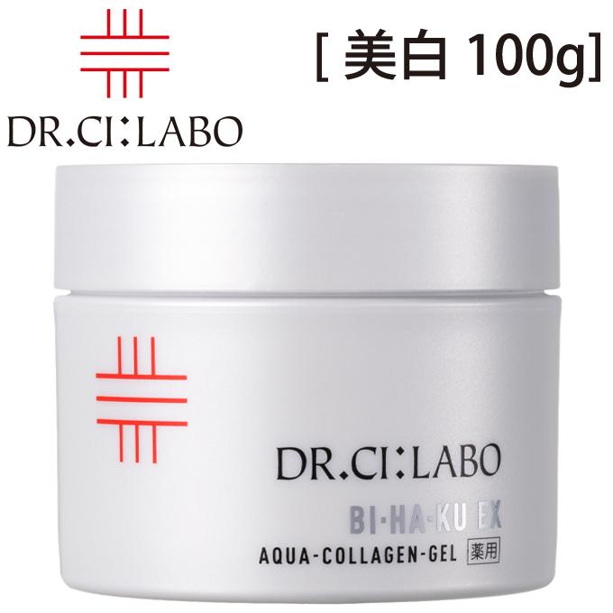 Dr.Ci：Labo（ドクターシーラボ） アクアコラーゲンゲルBIHAKUEX 100g