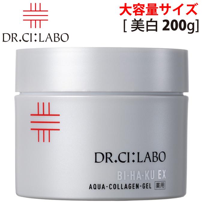Dr.Ci：Labo（ドクターシーラボ） アクアコラーゲンゲルBIHAKUEX 大