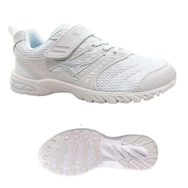 アキレス（achilles） 床を汚さない 白底 瞬足 JJ094 マジック式