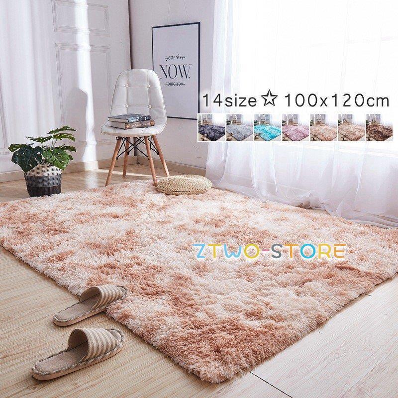 カーペット ラグマット 絨毯 おしゃれ 厚手 シャギーラグ 洗える 北欧