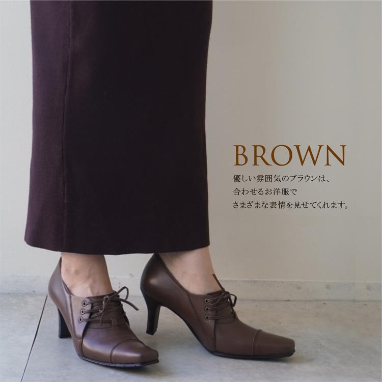 スクエアトゥレースアップパンプス PUMPS ブラウン・ブラック・黒