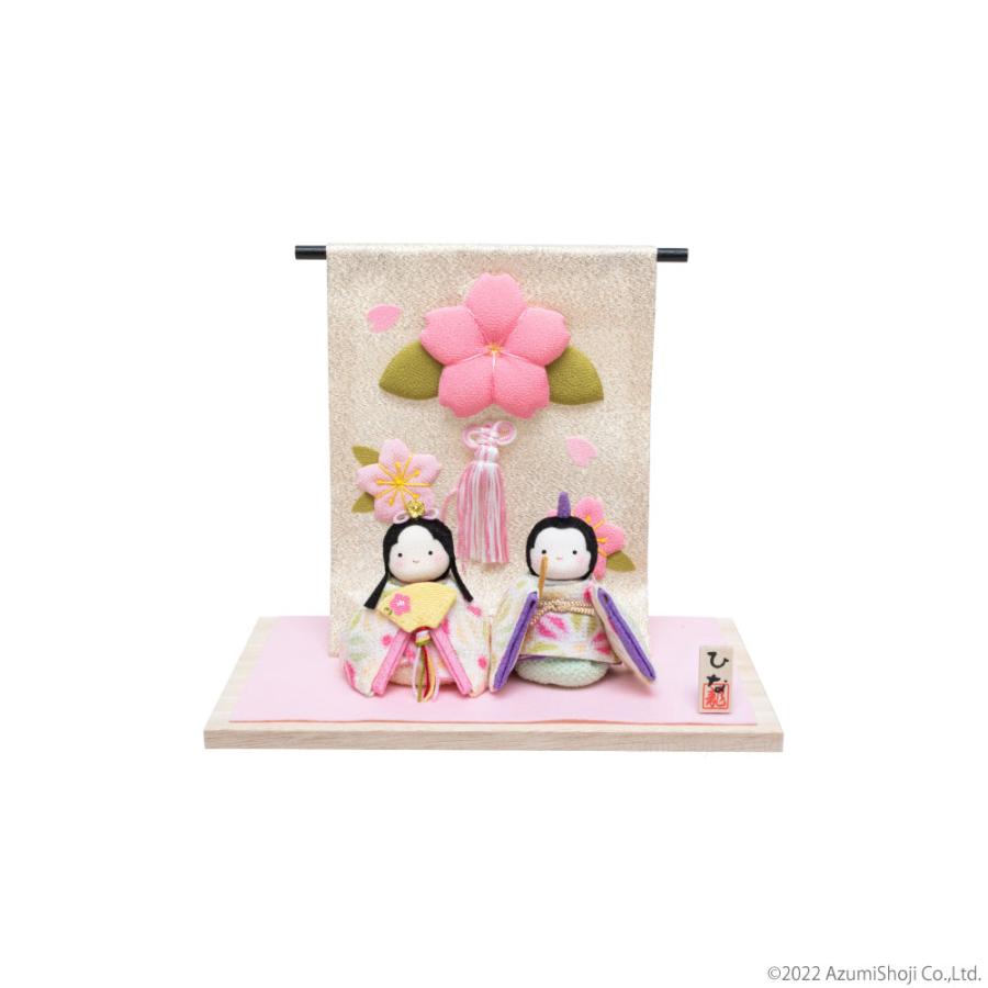 リュウコドウ 雛人形 コンパクト 玄関 おしゃれ ひな人形 1-888 ぽてり