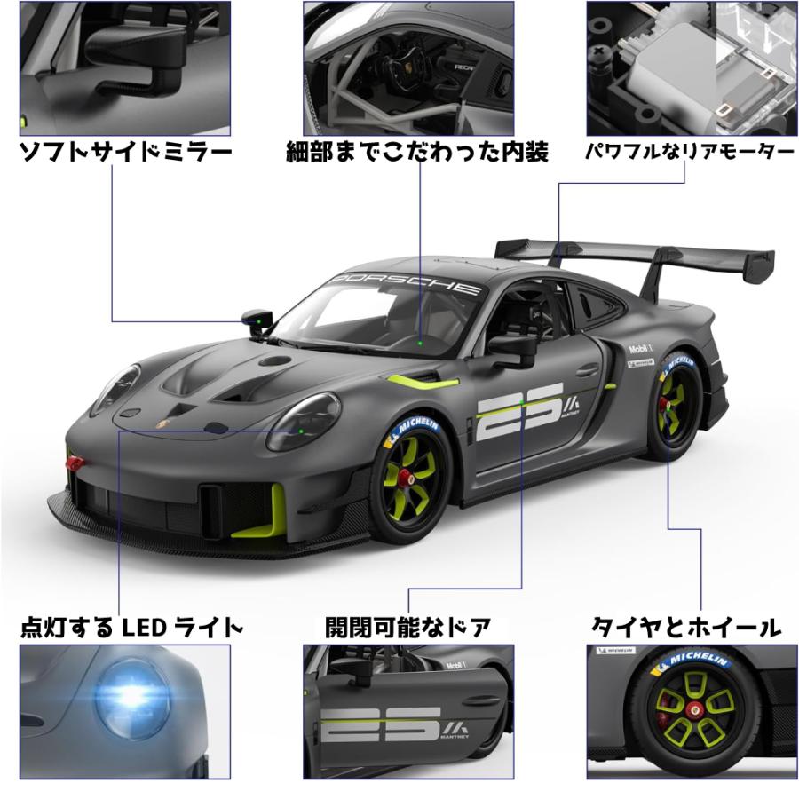 1/14 スケール 公式ライセンス ラジコン Porsche 911 GT2 RS Clubsport