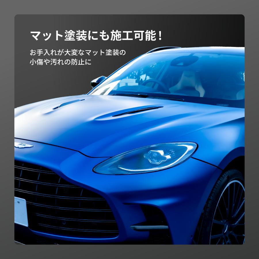 Zeus clear 【スプレー式ガラスコーティング】ゼウスクリア シラザン50