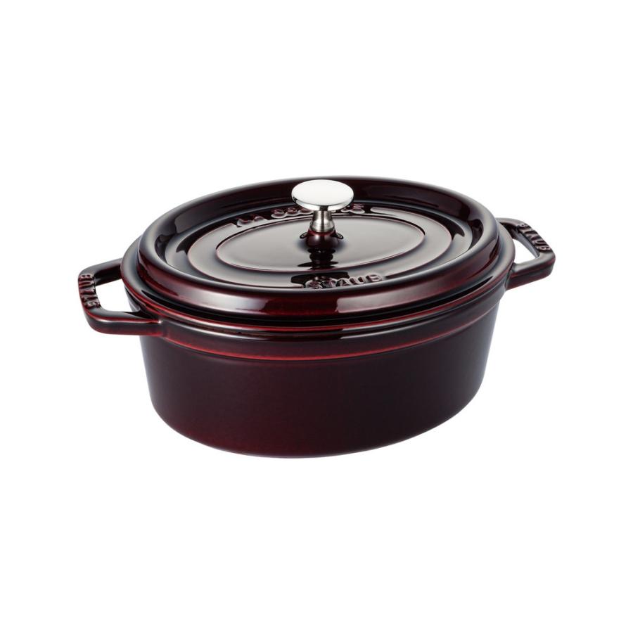 ピコ・ココット ストウブ 鍋 オーバル 23cm グレナディンレッド STAUB