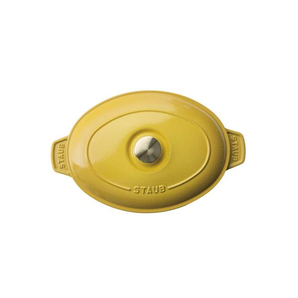 Staub（ストウブ） 鍋 オーバル ホットプレート 23cm シトロン 生涯