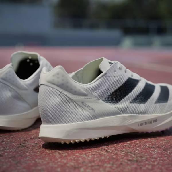 adidas（アディダス） 陸上 中長距離 スパイク アディゼロ アバンチ