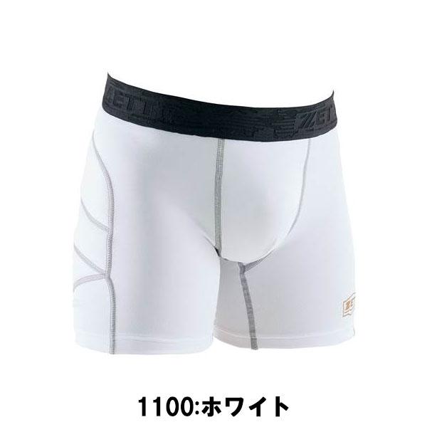 ゼット（ZETT） 野球 少年用スライディングパンツ パッド付き スラパン