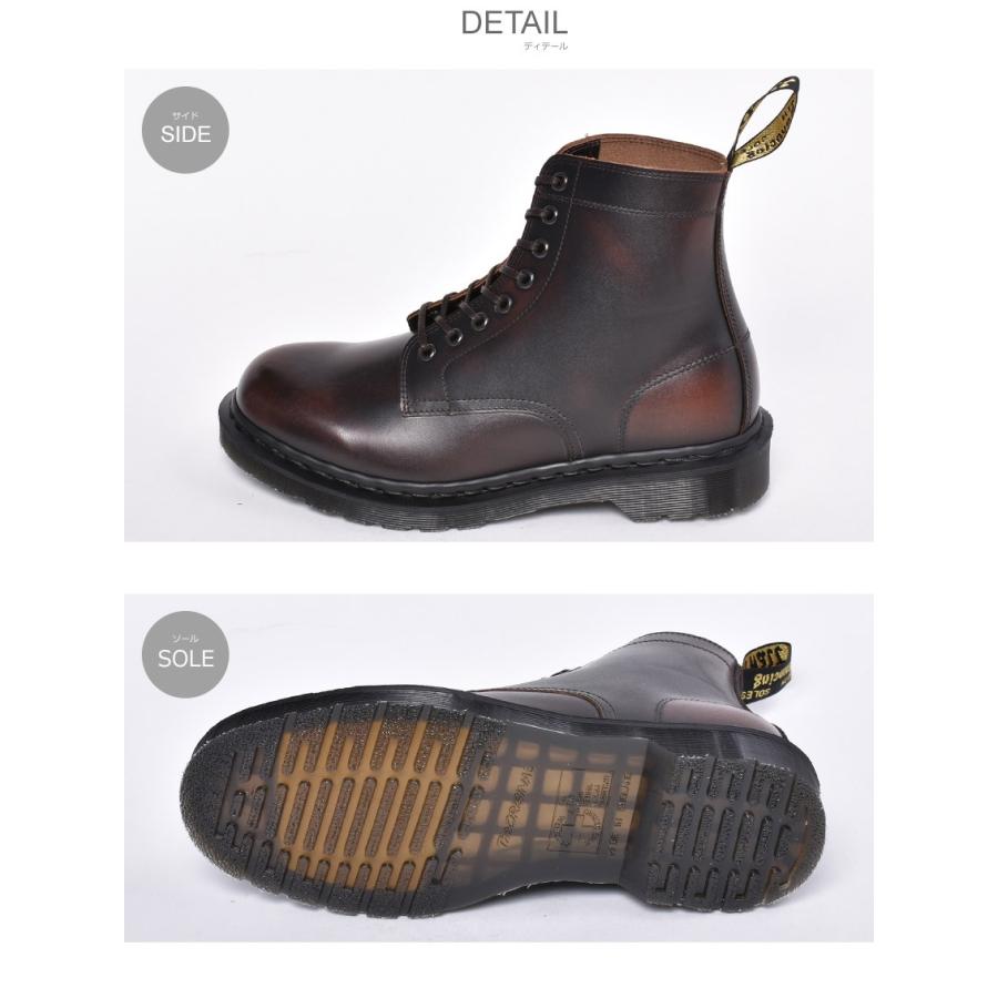 Dr.Martens（ドクターマーチン） 送料無料 ブーツ メンズ RIXON 8