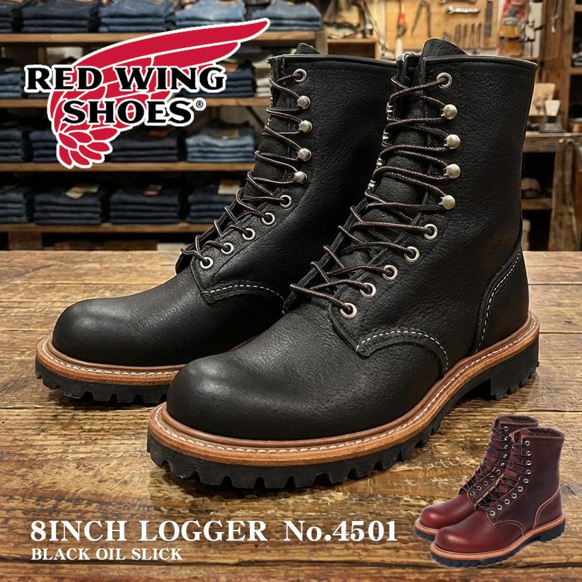 RED WING SHOES（レッドウィング） ブーツ メンズ 8インチ ロガー
