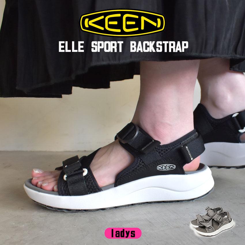KEEN（キーン） スポーツサンダル レディース エル スポーツ バック
