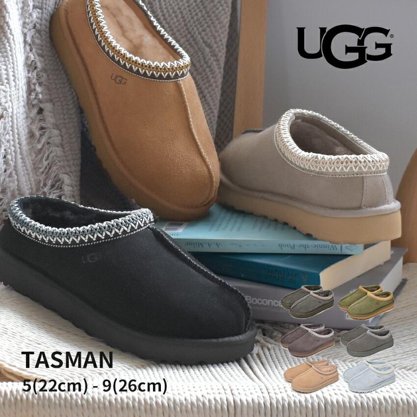 UGG（アグ） スリッポン レディース タスマン UGG 5955 ブラック 黒