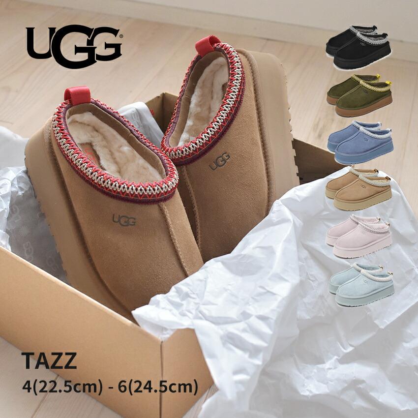 UGG（アグ） サボ レディース タズ UGG 1122553 ブラック 黒 ブラウン