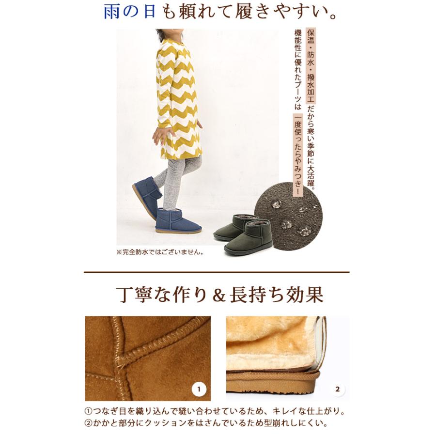 防水 ミニムートンブーツ トドス TODOS キッズ 爆買 : Z-CRAFT ヤフー