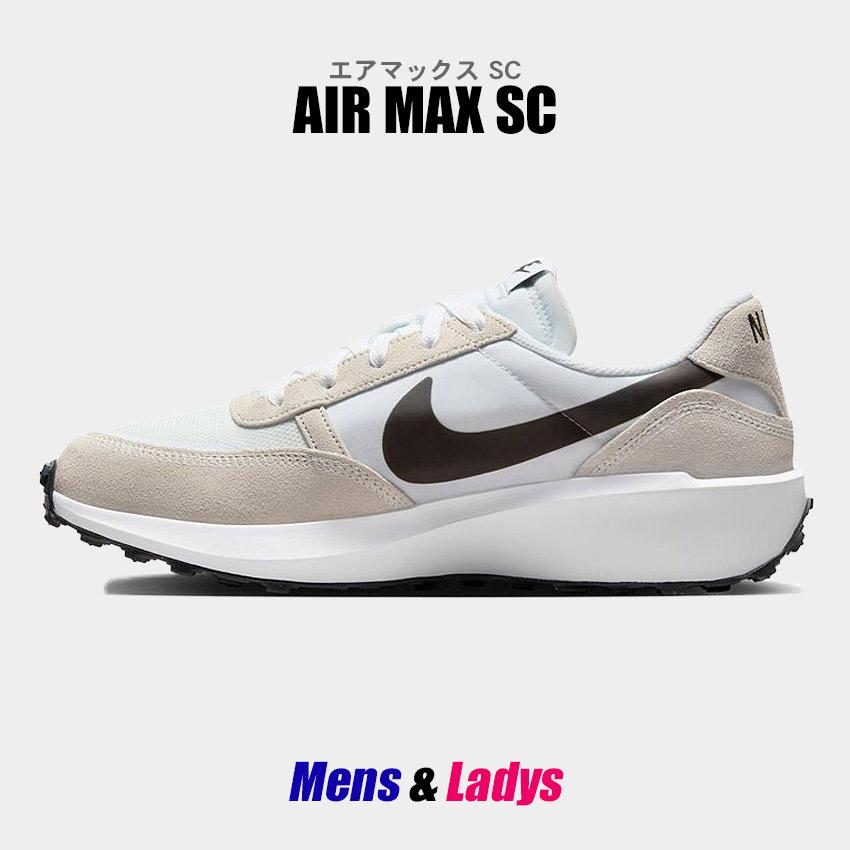 NIKE（ナイキ） スニーカー メンズ レディース ワッフルデビュー