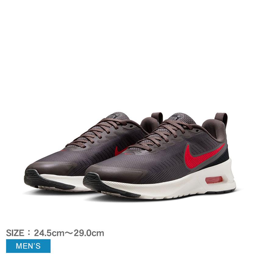 NIKE（ナイキ） スニーカー メンズ エア マックス ニュアクシス NIKE