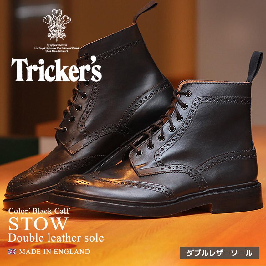 Tricker's（トリッカーズ） TRICKER'S ストウ ダブルレザーソール